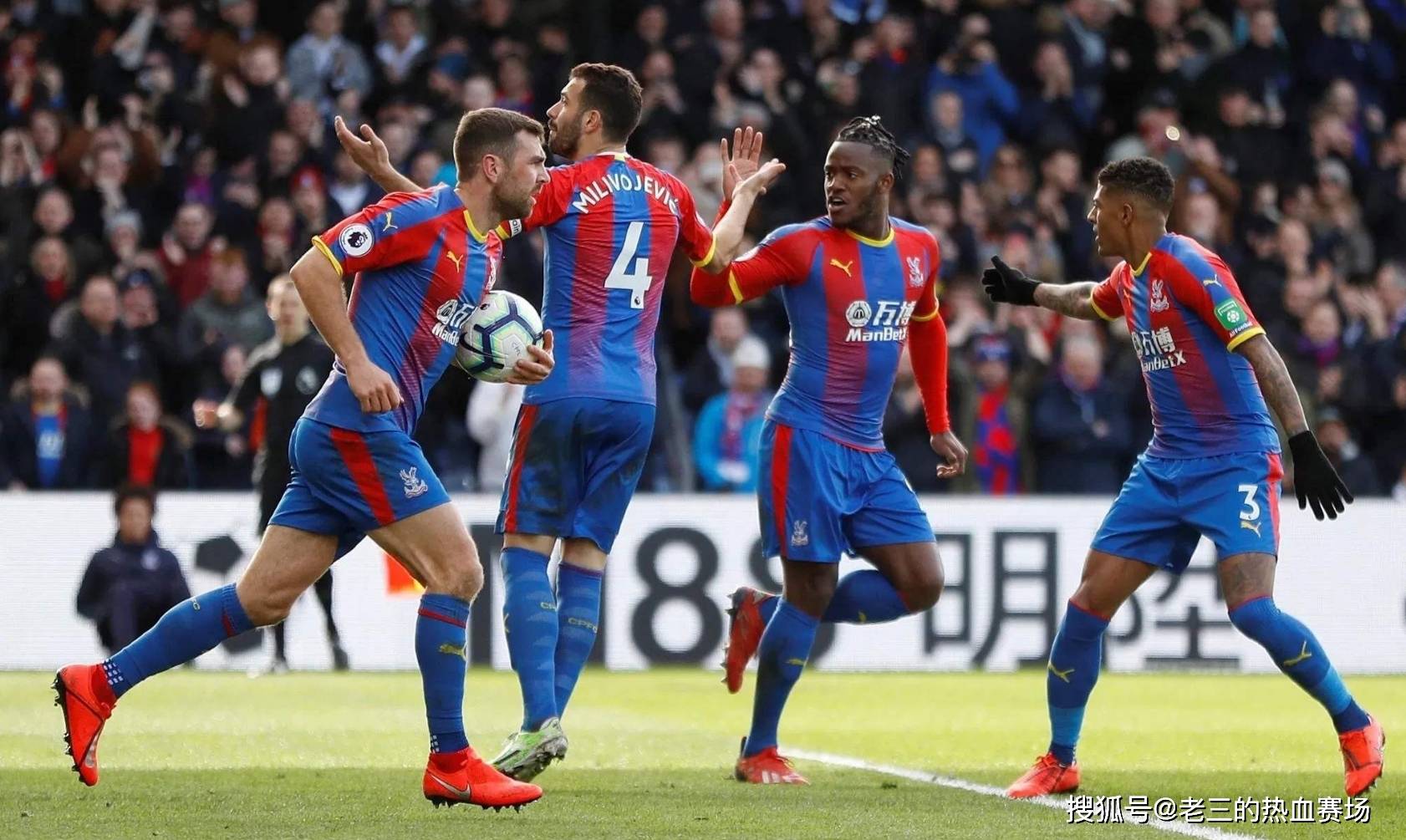 他们不仅要 他们不仅要